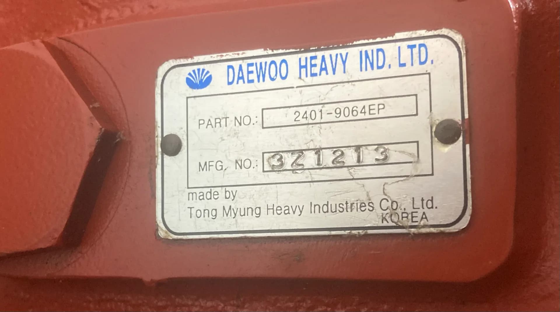 2401-9064EP DAEWOO - View 3