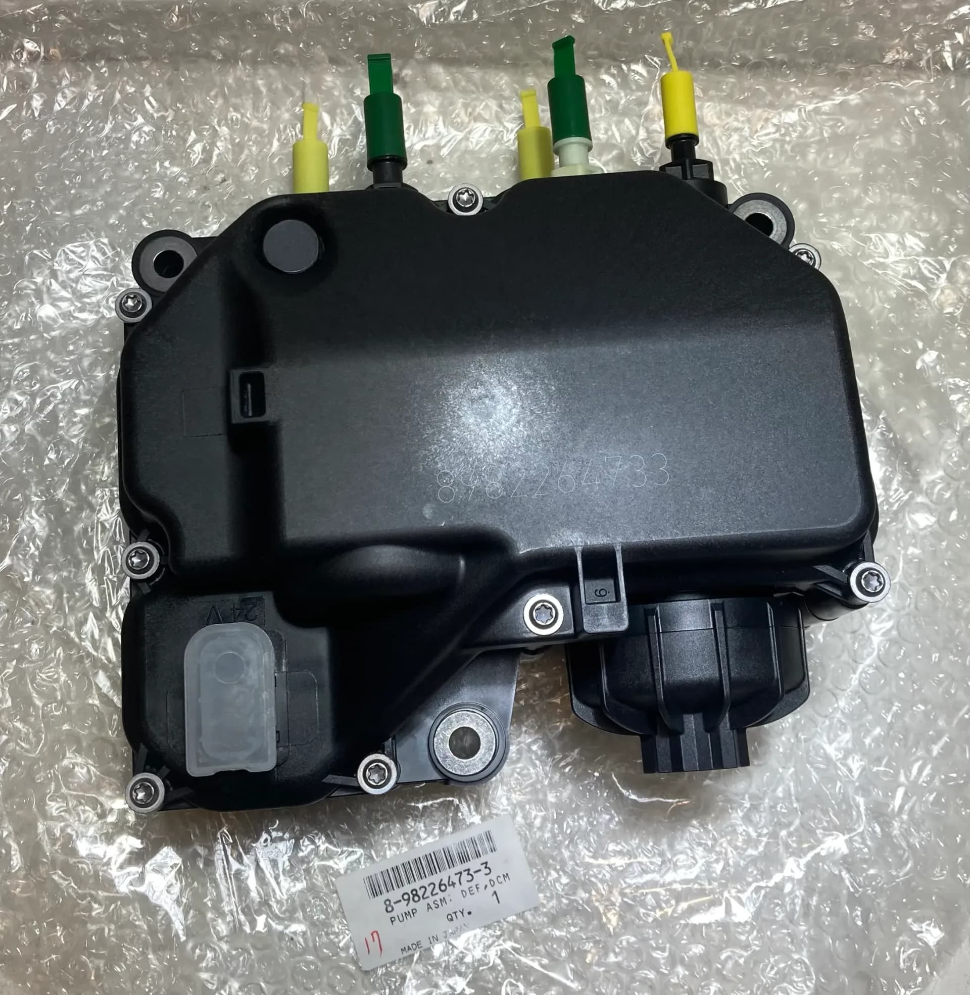 6WG1XDQAB-01 CASE - View 9